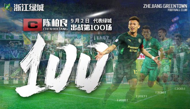 开云体育登录-关于赫塔菲主场未能取胜，多达中甲积分榜的信息