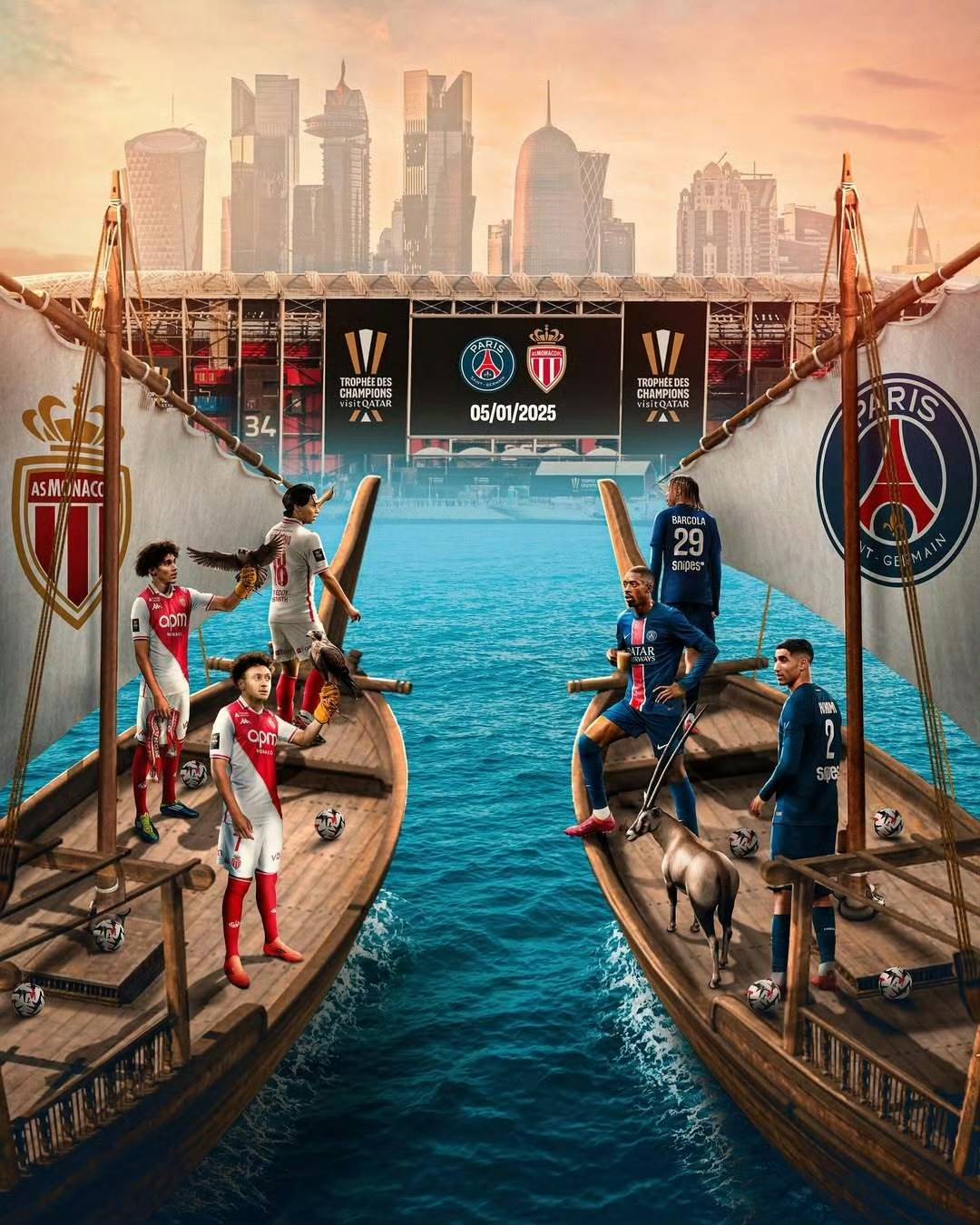 巴黎圣日耳曼逆转晋级，将挑战下一个对手的简单介绍