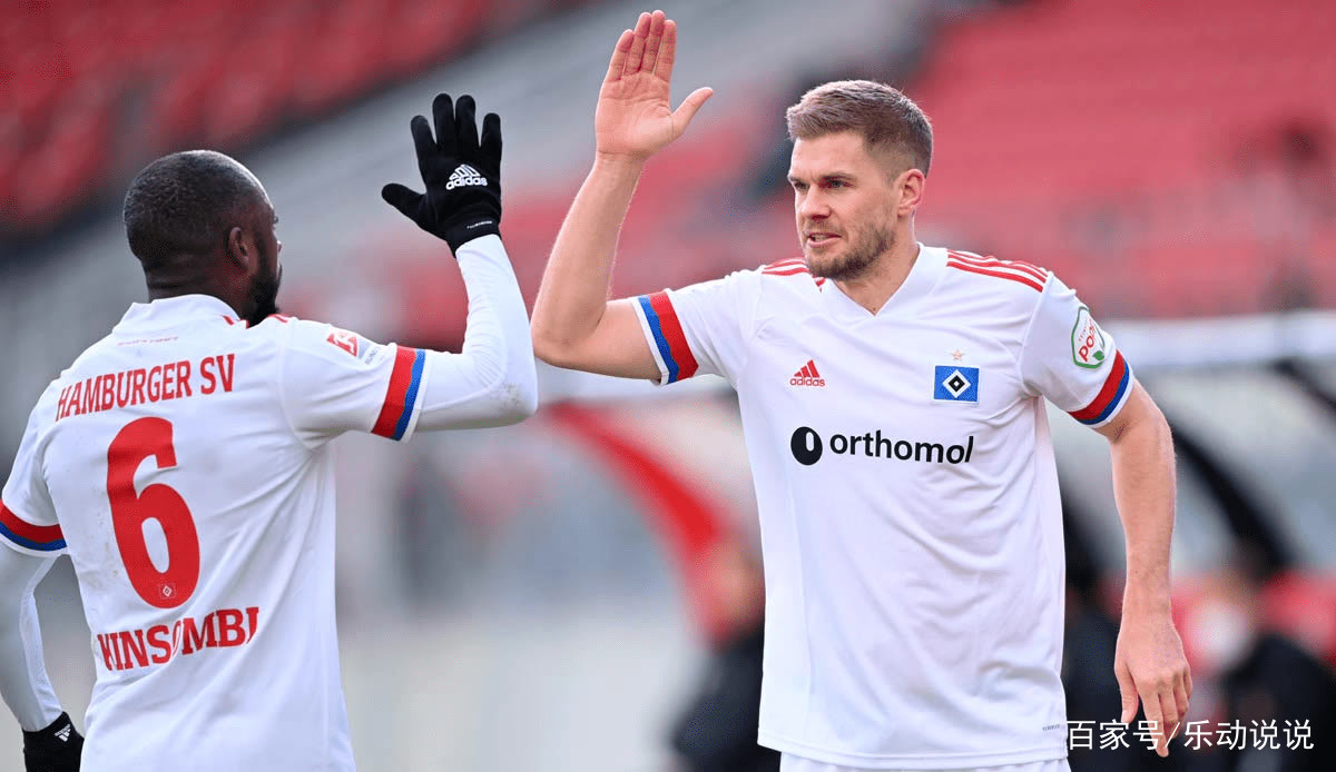 汉堡势必全力以赴，争取积极结果的简单介绍