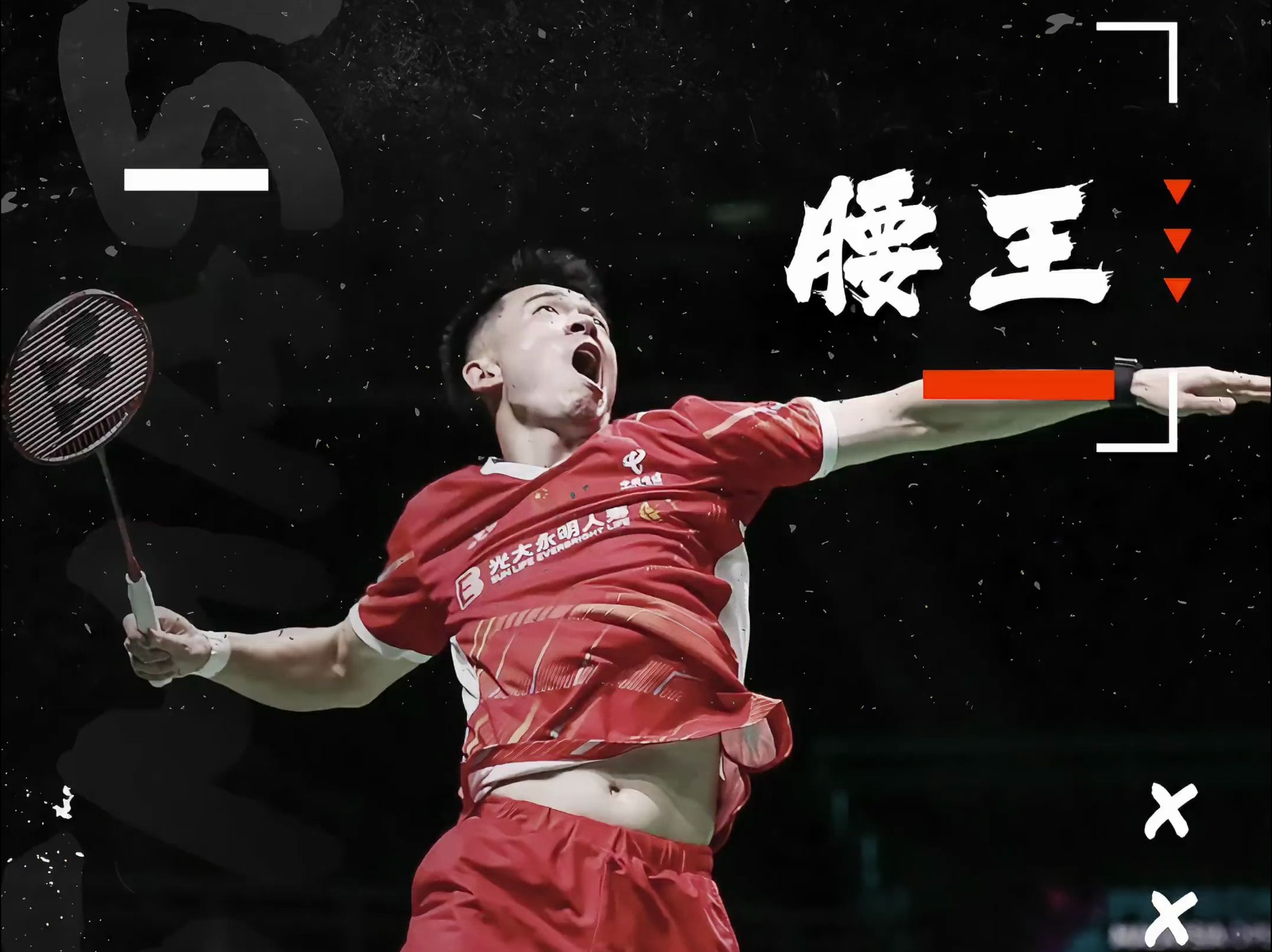 开云体育网页版-关于联赛战绩取得暴涨的郑州队,被誉为最强劲敌的信息