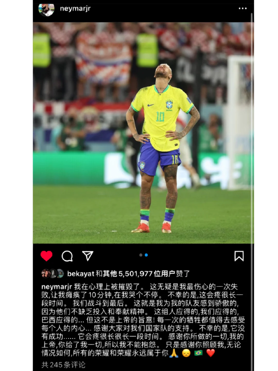 开云体育app下载-包含瑞士队尴尬失利,实力未得到验证的词条