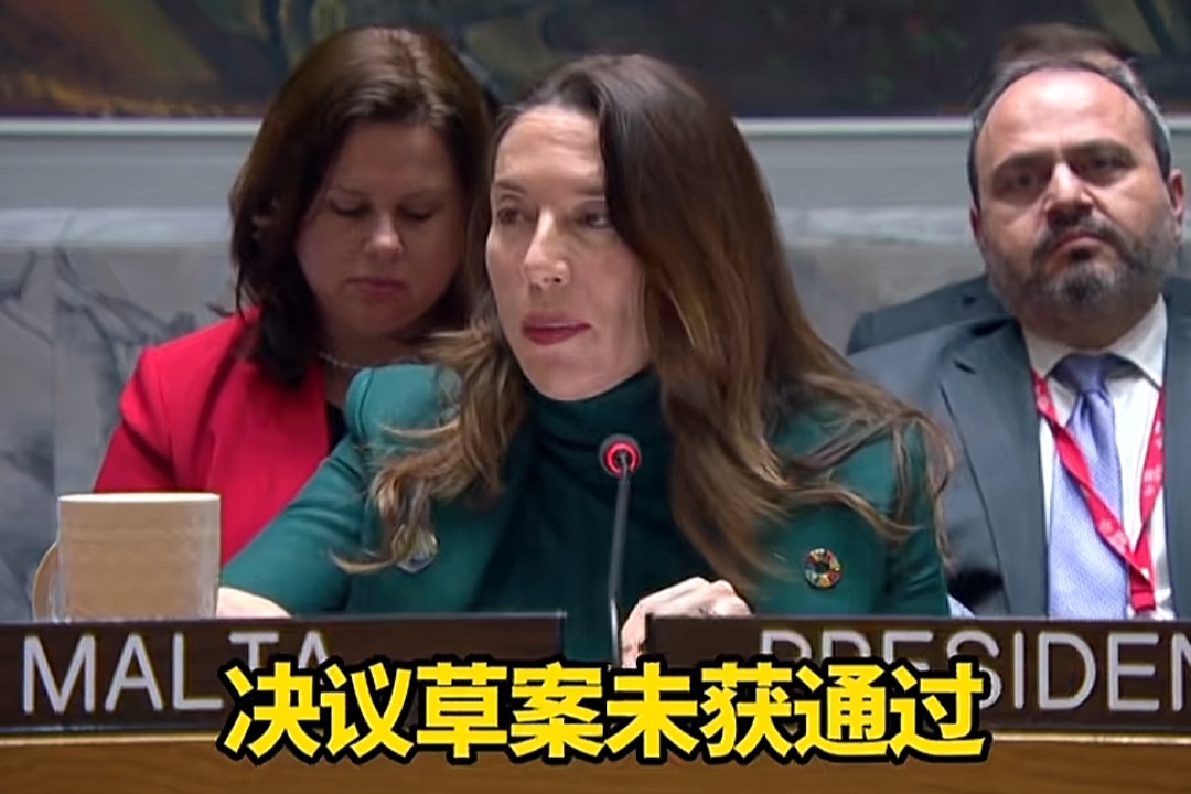 包含瑞士队尴尬失利，实力未得到验证的词条