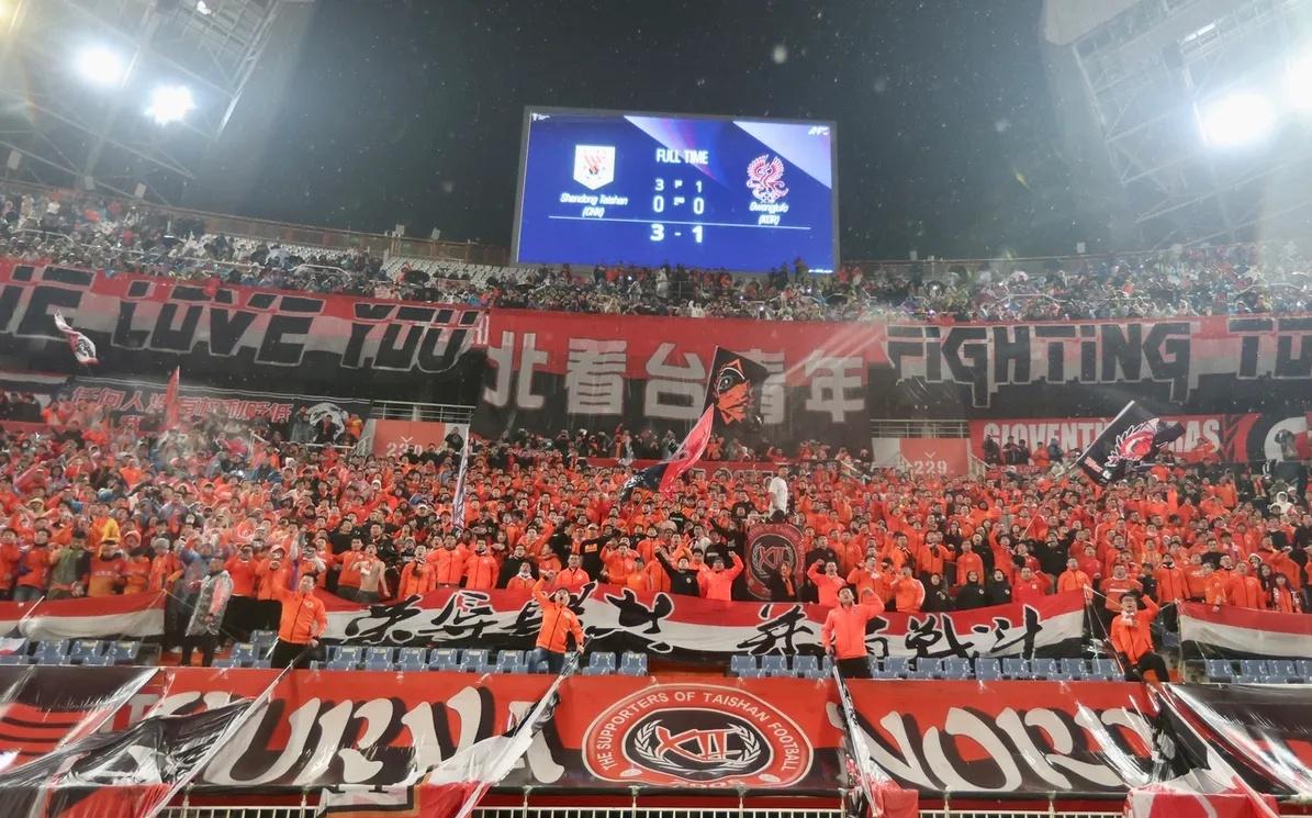 开云体育登录入口-足球联赛突发事件，赛程调整震惊球迷