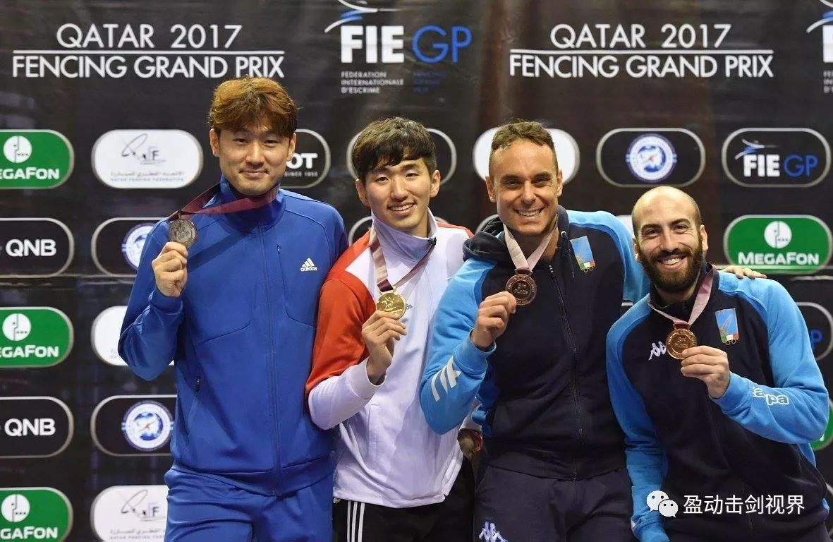 开云体育入口-卡塔尔击剑选手成功晋级八强