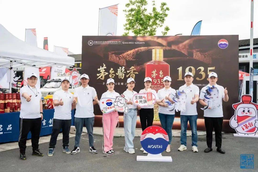 开云体育网页版登录入口-半决赛火热开启，激情碰撞的简单介绍