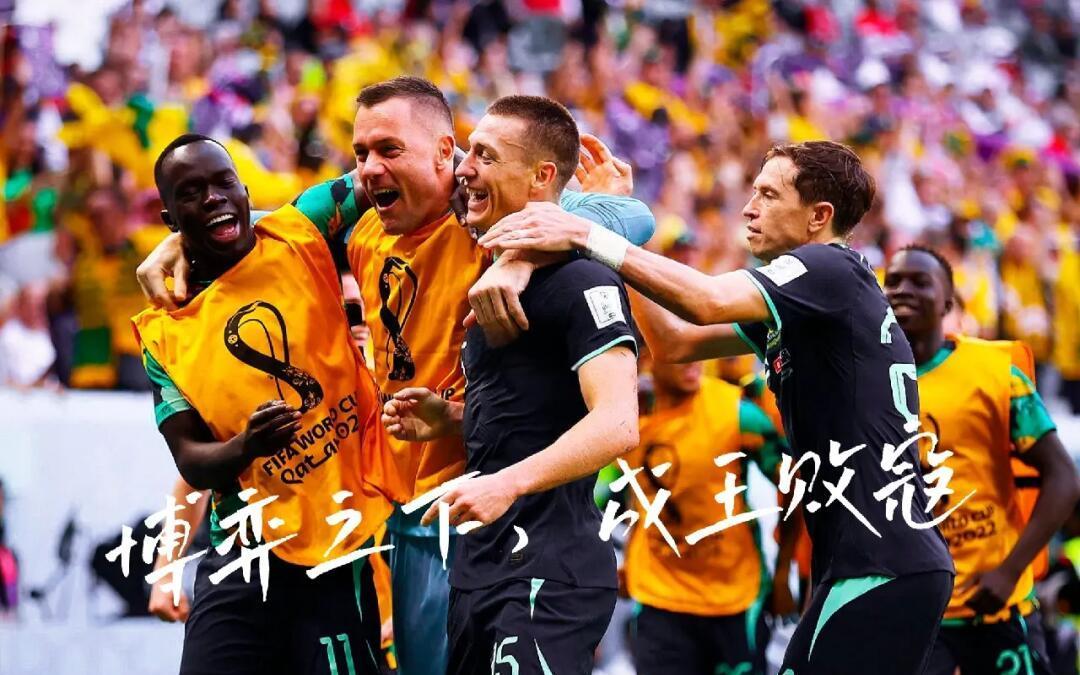 开云体育网页版入口-福建队防守稳固，攻防兼备赢得胜利的简单介绍