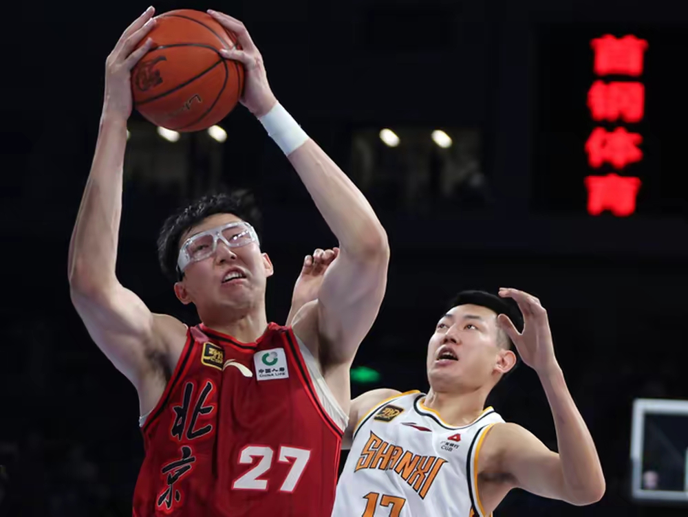 开云体育登录入口-包含吉林男篮惨遭北京队逆转，遗憾败北的词条