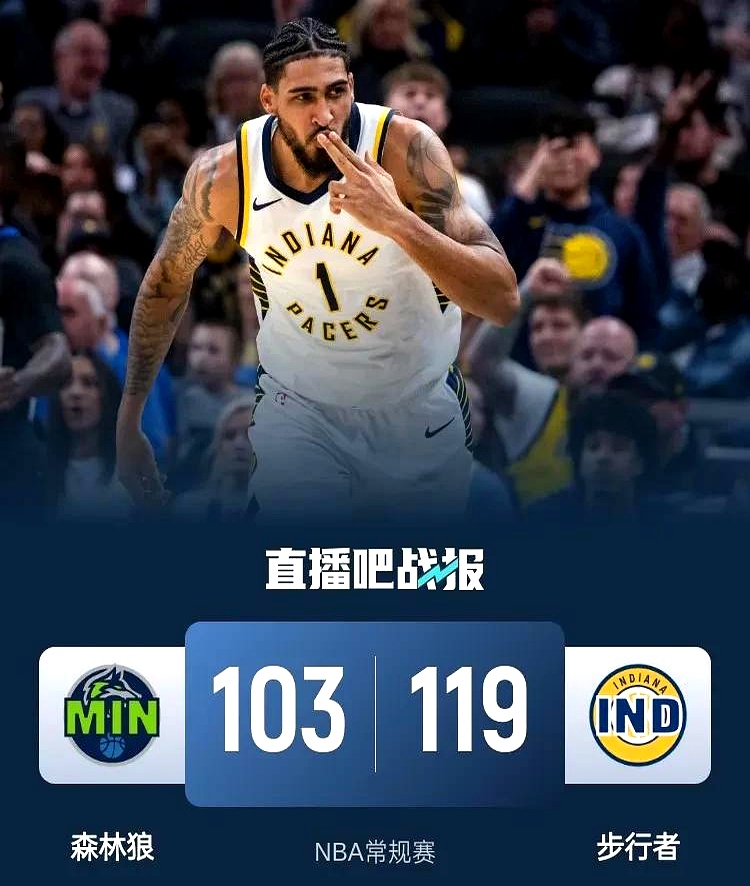 步行者-领先热火,勇士早早打出大局的简单介绍 步行者-领先热火,勇士早早打出大局的简单介绍