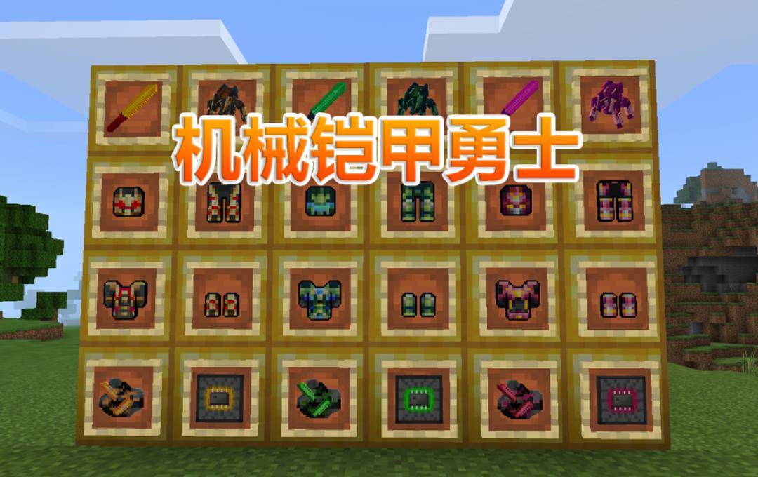 包含梦想之战：欧洲球队壮志凌云励精图治的词条