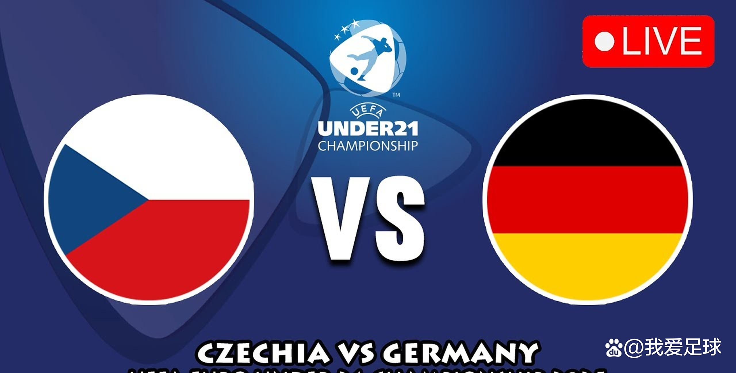 捷克队惊险晋级，成功杀入欧国联四强的简单介绍