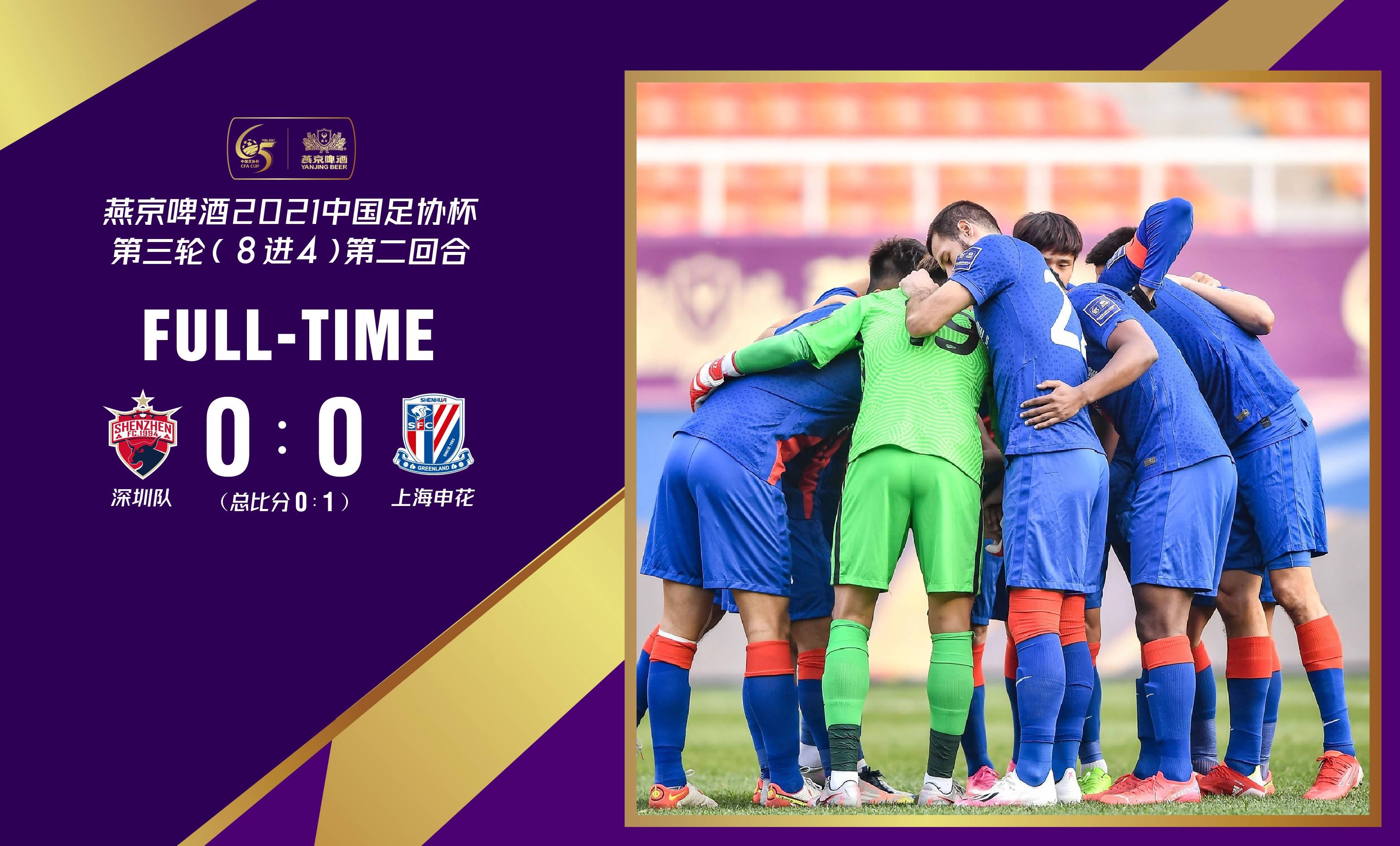 开云体育网页版入口-包含兰斯队在场上表现出色,逼平强劲对手的词条