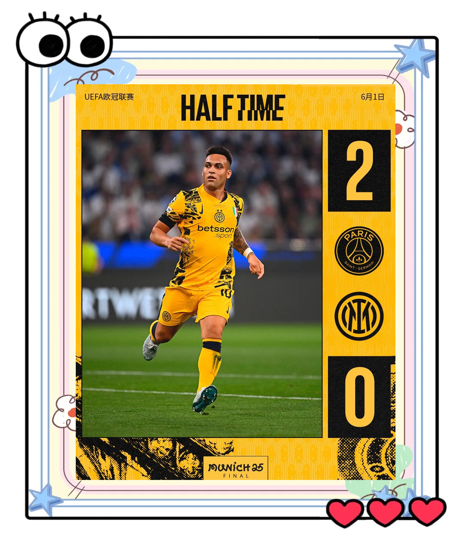 开云体育网页版入口-荣耀战队众望所归,巴黎圣日耳曼再胜的简单介绍