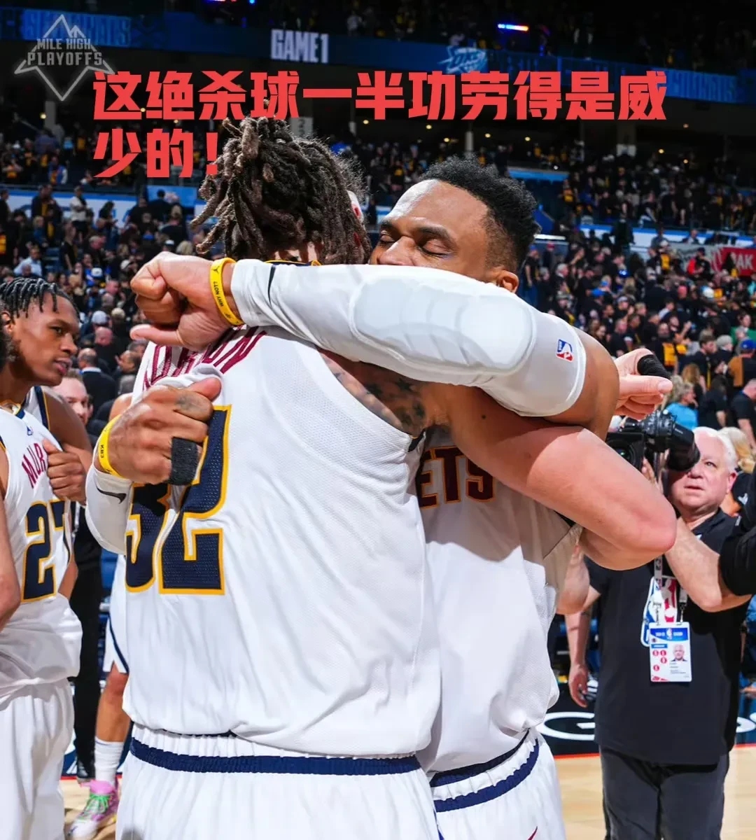 开云体育官网-对手破我大门,球队防守面临考验