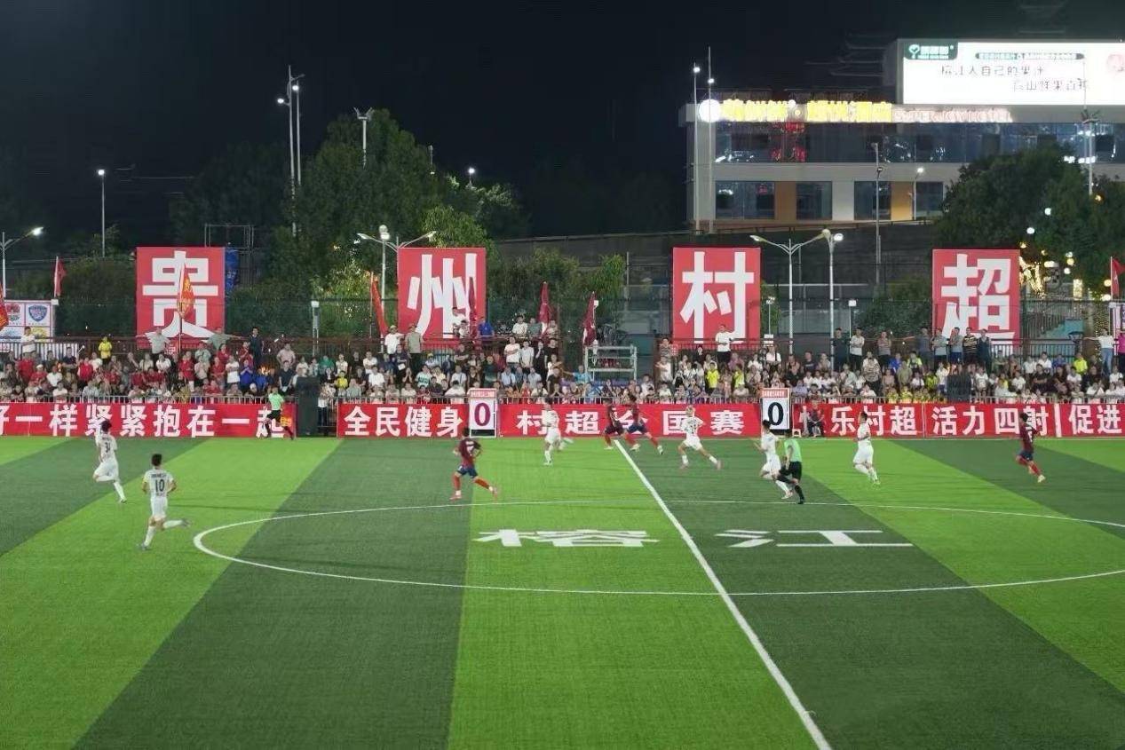 开云体育官网-点球大战：足球比赛胜负即将揭晓的简单介绍