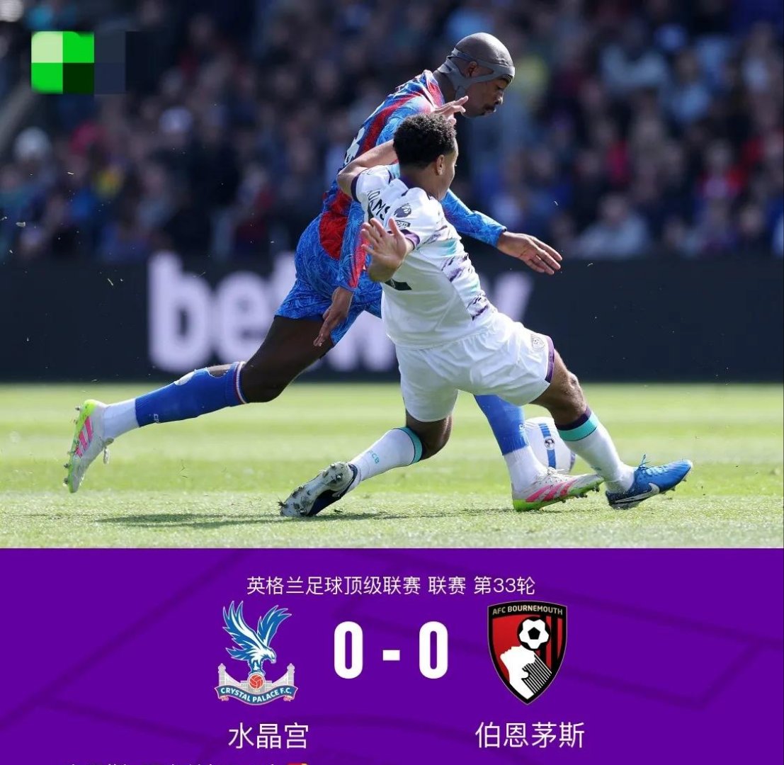 包含利物浦-闷平曼城丹尼泰取得表现的词条 包含利物浦-闷平曼城丹尼泰取得表现的词条