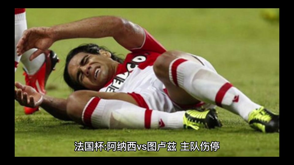 关于尼姆主场激战图卢兹，比赛过程惊心动魄的信息