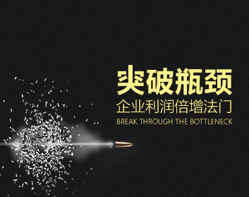 关于南美球员突破技术瓶颈迎来爆发的信息 关于南美球员突破技术瓶颈迎来爆发的信息