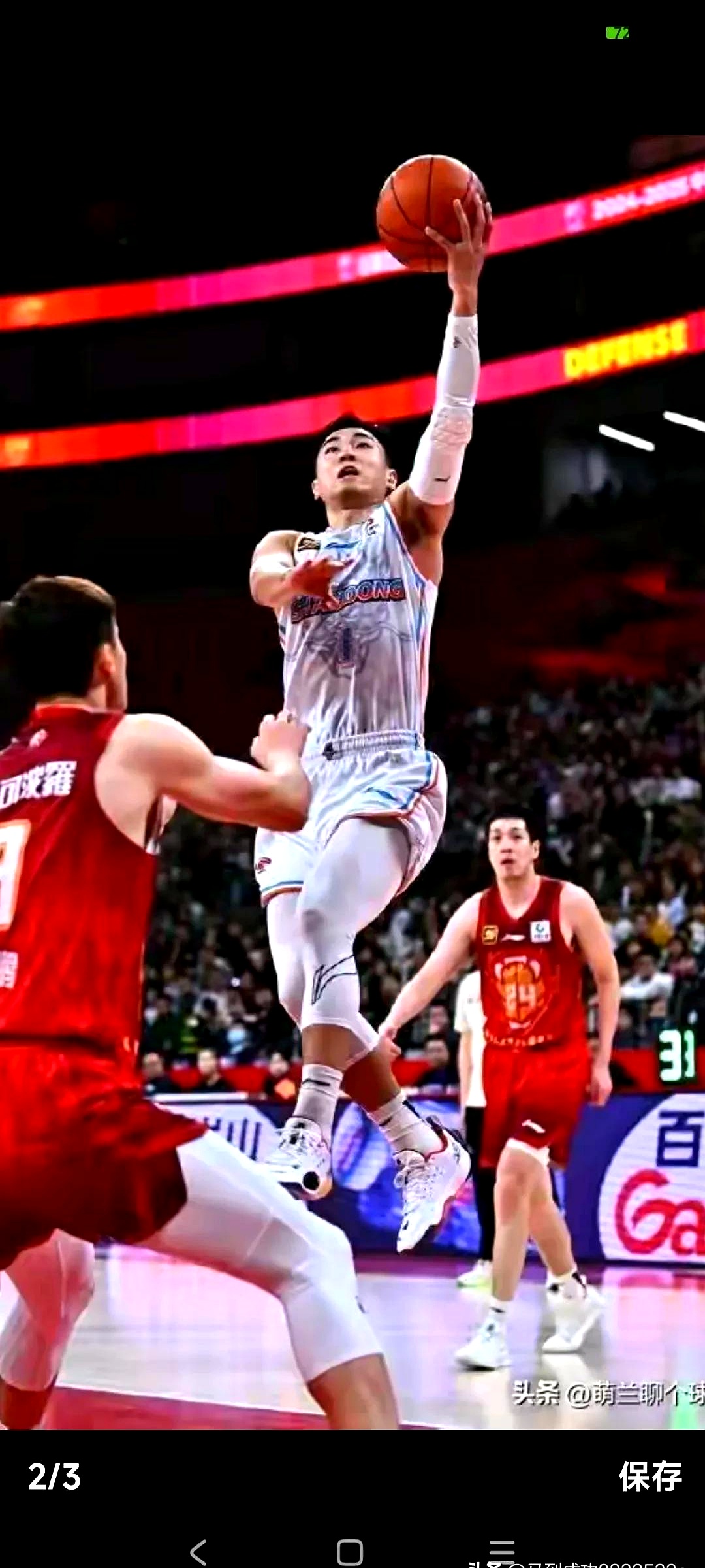 开云体育官网入口-山东男篮全力备战江苏队，期待主场取胜的简单介绍