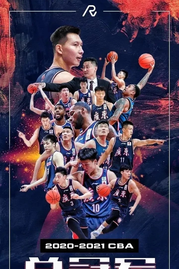 开云体育入口-新赛季揭晓首胜,球队士气高涨的简单介绍