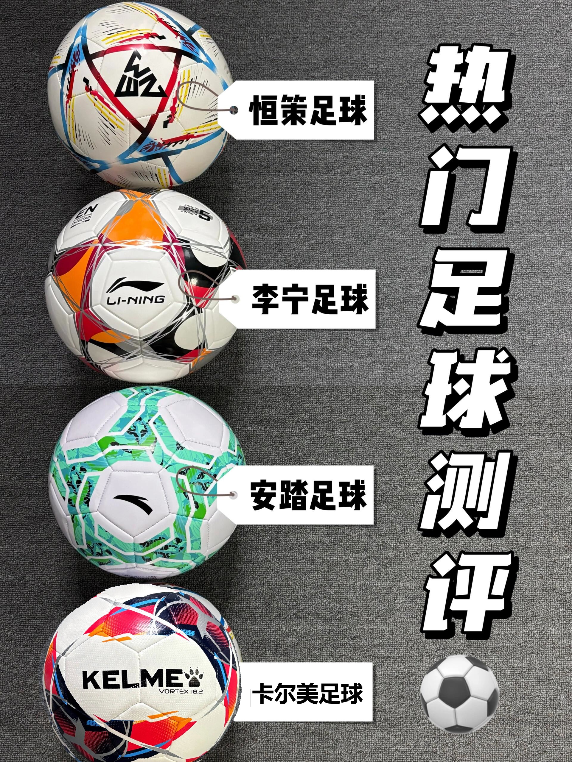 开云体育网页版入口-包含精准过人,漂亮射门,领先优势难以逆转的词条