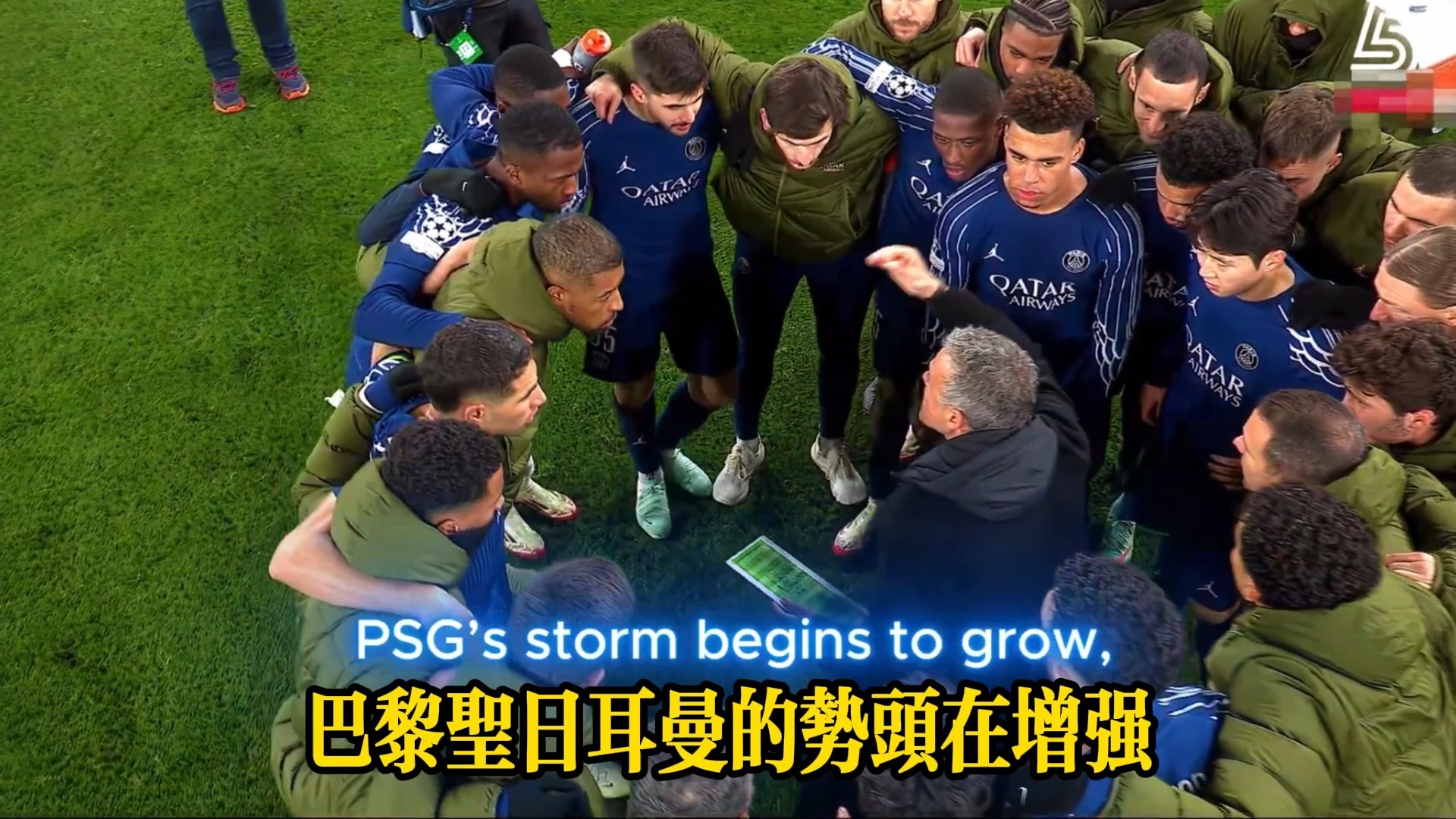 开云体育在线-欧洲预赛高潮来袭,谁能称霸?