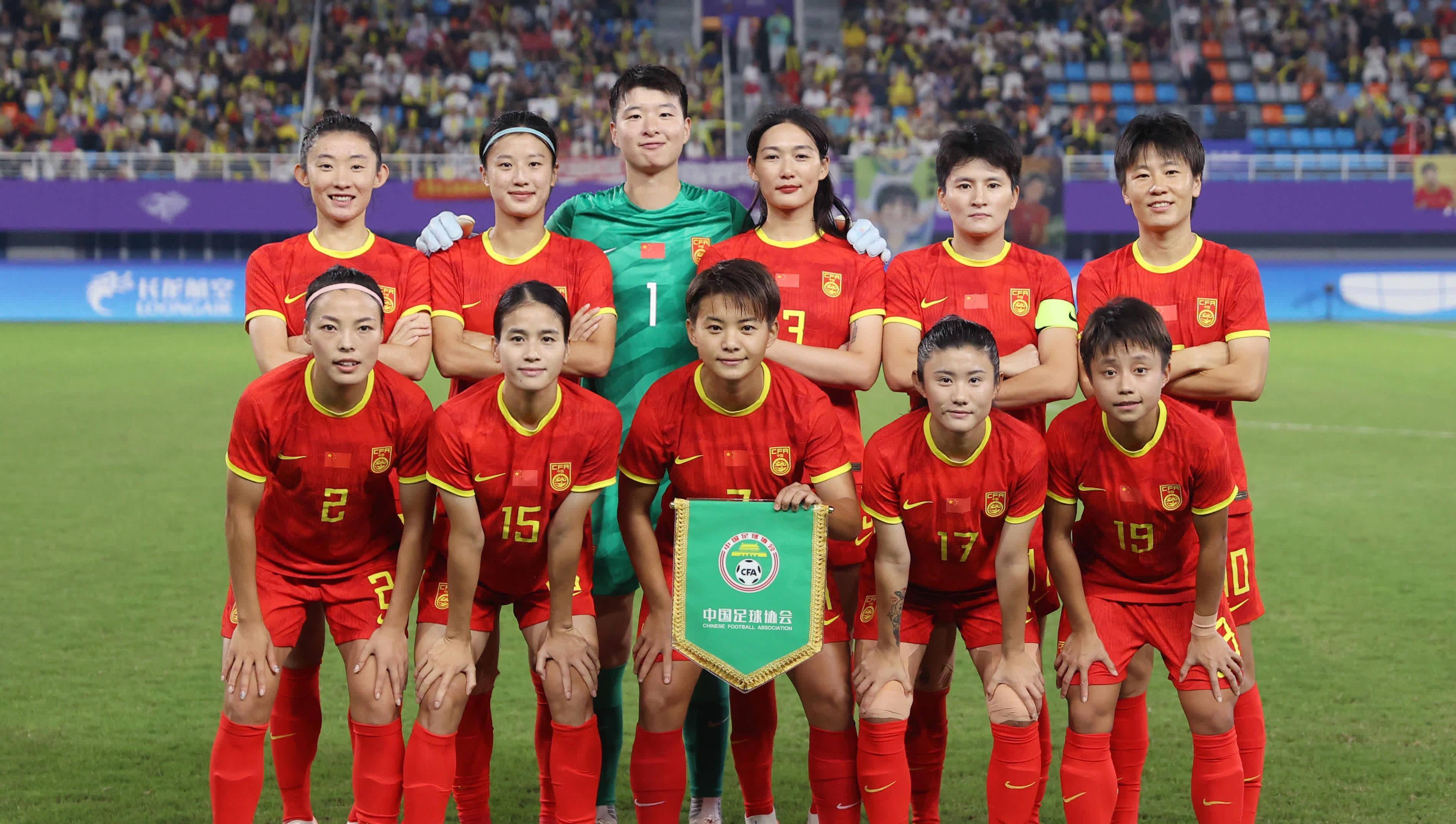 开云体育app下载-泰国女足取得对泰国男足的友谊赛胜利