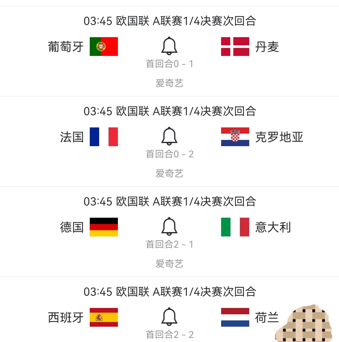 开云体育在线-包含看不懂欧国联赛？教你如何快速上手了解比赛规则的词条