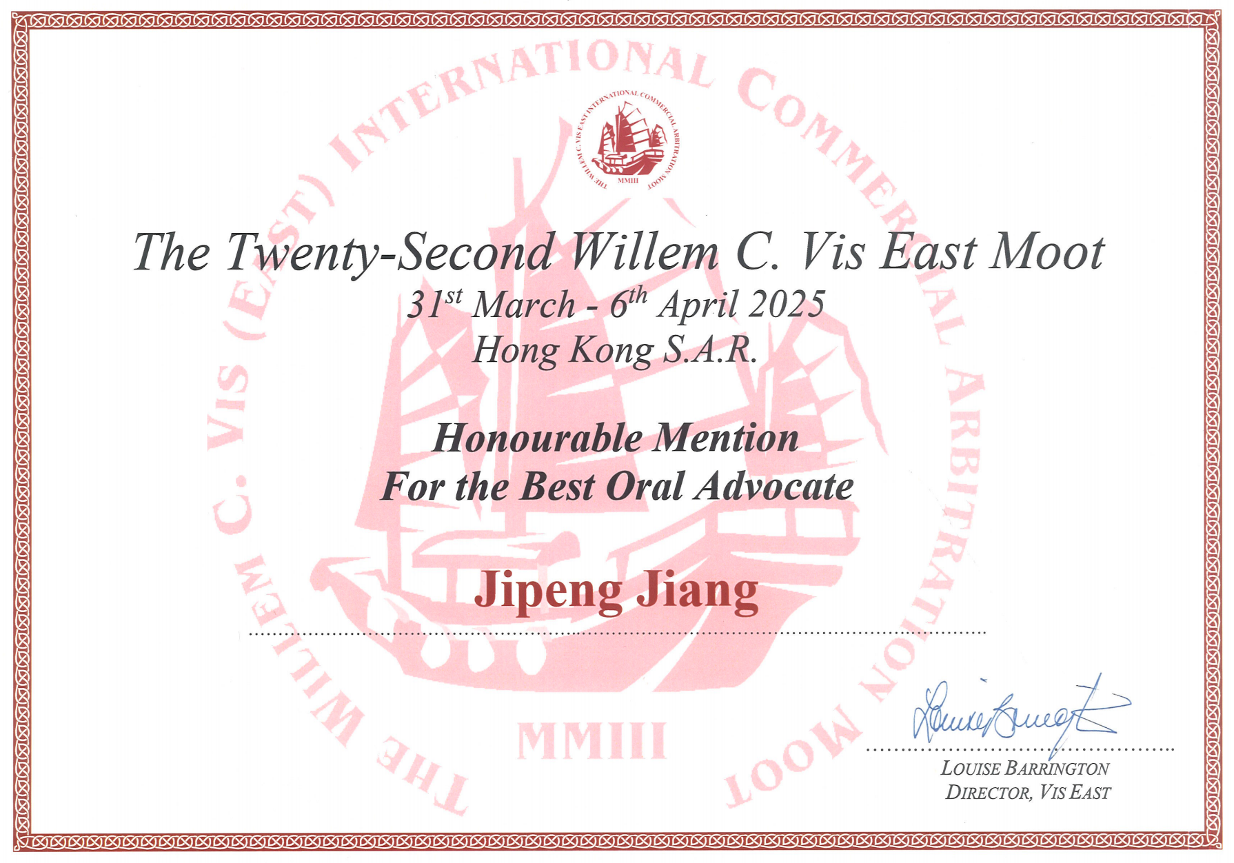 欧洲代表团再添佳绩，斩获众多奖牌的简单介绍