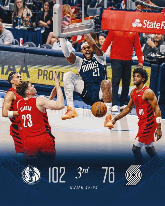 开云体育官网-开拓者客场逆转独行侠增加胜场