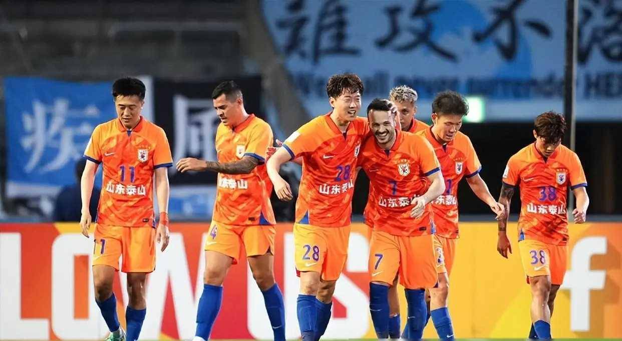 上港客场战胜鲁能