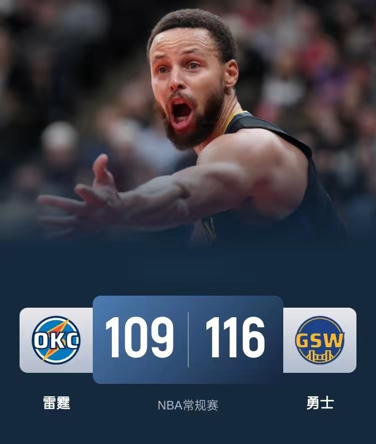 开云体育官网-美国选手失误闹笑话,遭众人嘲笑