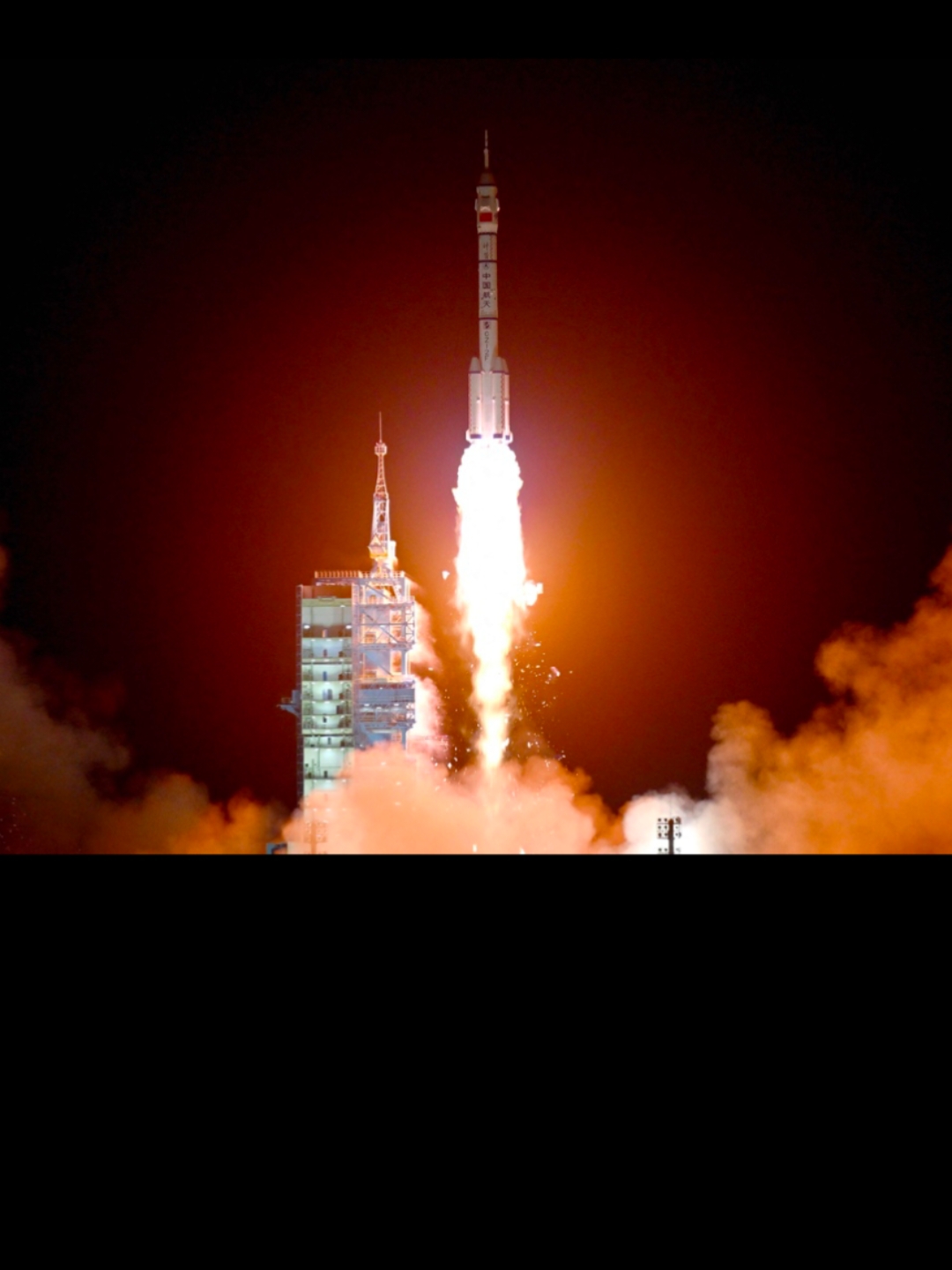 包含让我们共同见证这个历史性的时刻的词条 包含让我们共同见证这个历史性的时刻的词条