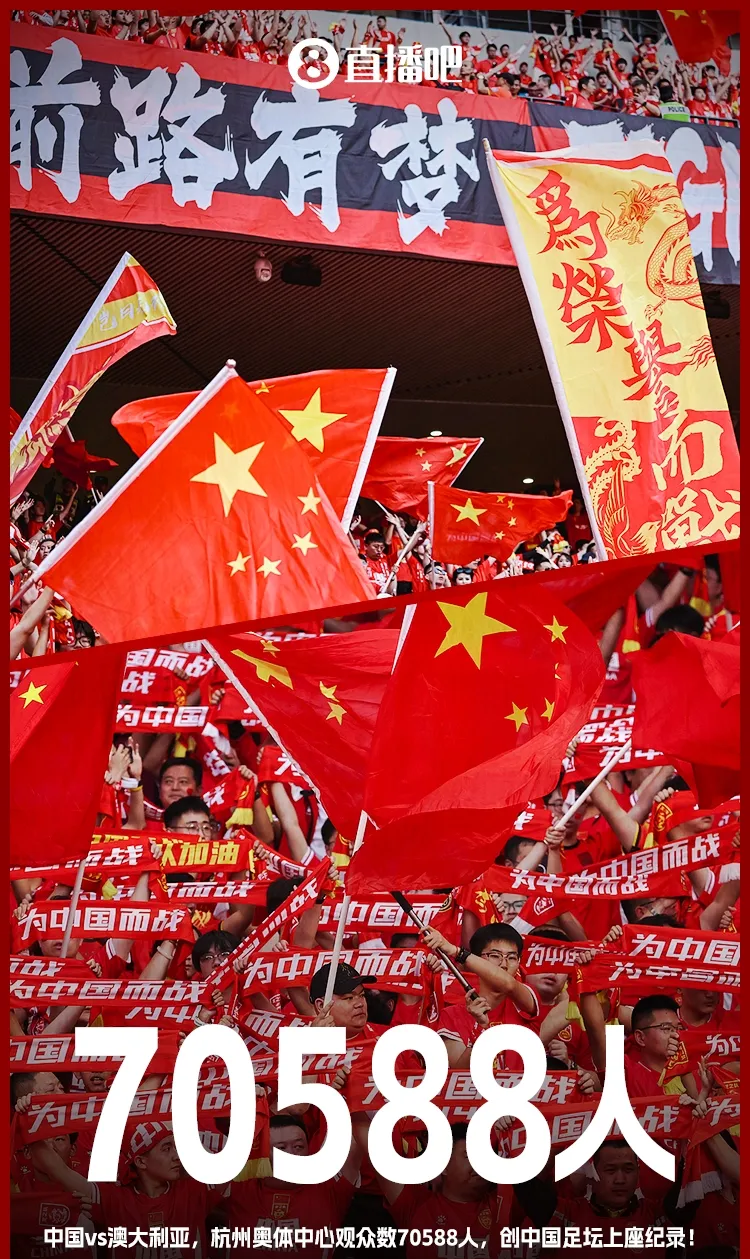 开云体育-足球队奋力冲刺国家杯,冠军在望