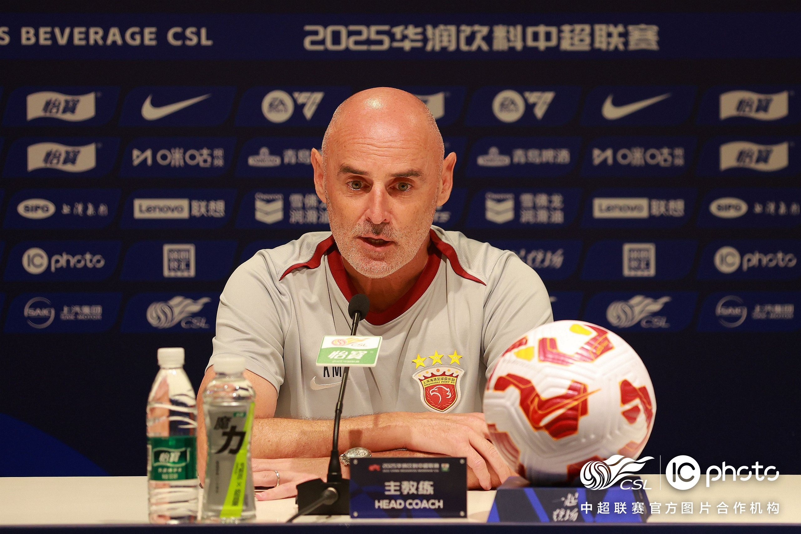 开云体育网页版入口-联赛战绩反复，球队备战积极调整的简单介绍