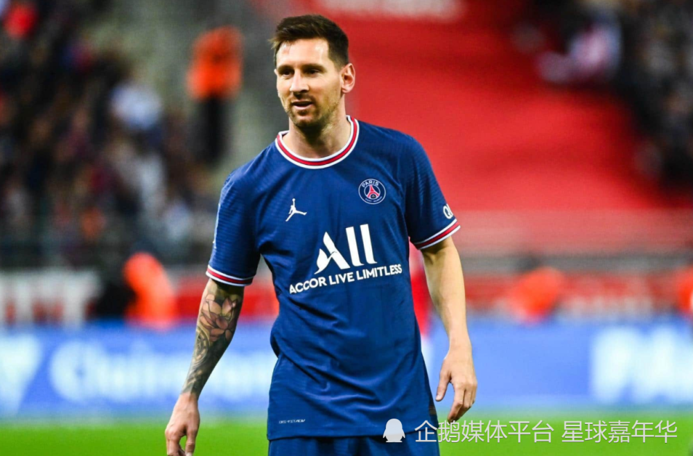 开云体育官方入口-关于波尔多客场逆袭,挺进积分榜前列的信息