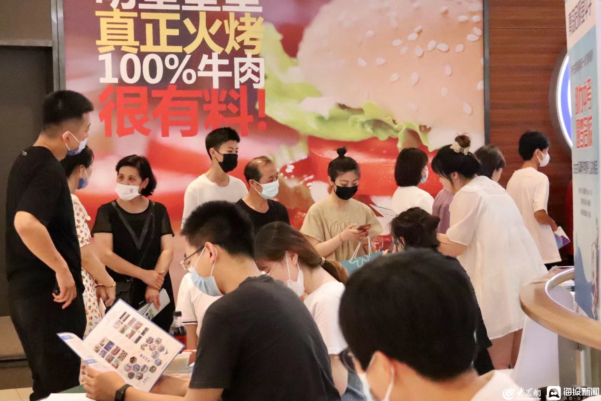 开云体育app下载-竞技状态火爆，双方纷纷出招拼尽全力